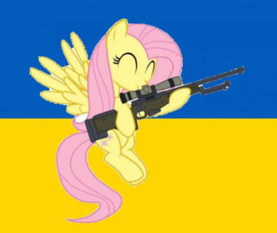 🇺🇦🦋FLUTTER BRONY🦋🇺🇦